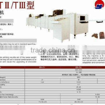 CY-TI/ TII/ TIII Chocolate Enrobing Line