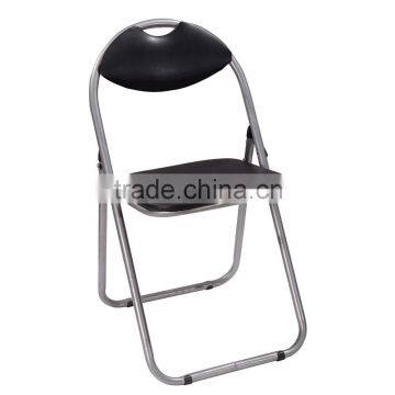 Comfortable reading room folding chair