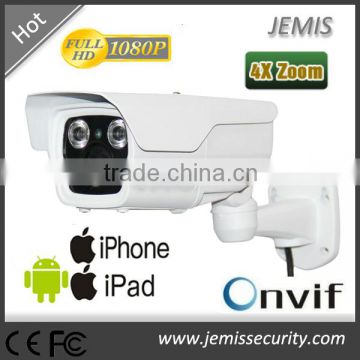 Auto Zoom Focus (2.8~12mm) outdoor bullet H.264 IR network 1080p ip camera zoom