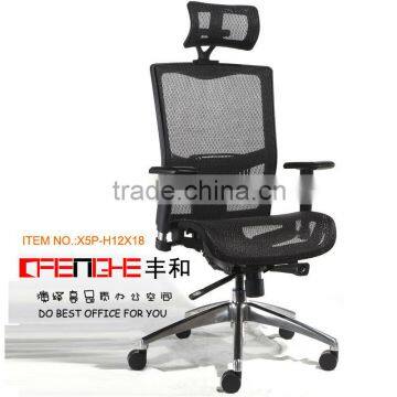 best sale office staff fabric chair with armrest X5P-H12X18