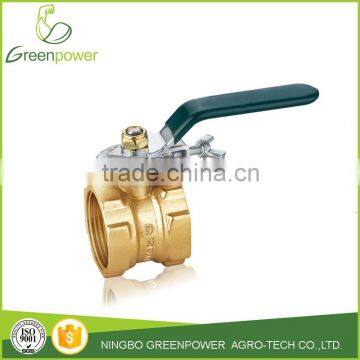 Ball Kiln Valve