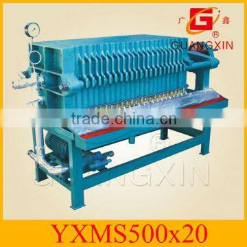 cooking oil purifier machine