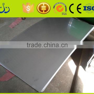 aluminum sheet / aluminum plate / 4x8 sheet metal prices