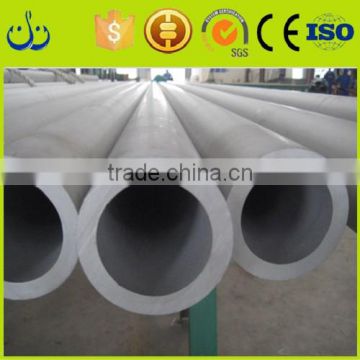 ASTM 310s stainless seamless steel pipes/tubes