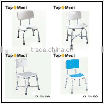 TOPMEDI adjustable folding aluminum bath bench