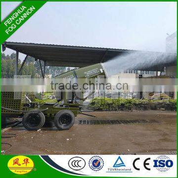 DS-80 dry fog system hipressure dust control system air pollution control system