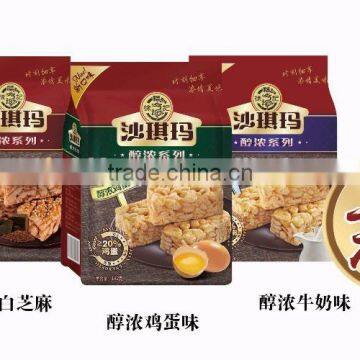 HFC Sachima/caramel Treats With Cream Flavour photo-6