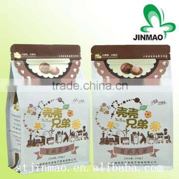 Custom Logo Print Standup Leisure Food Bag Flexible Packaging photo-5