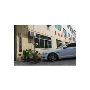 Shenzhen Emis Electron Materials Co. Ltd company overview - view 1