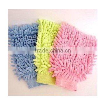 Luxury worm cleaning gloves(fairy-18)