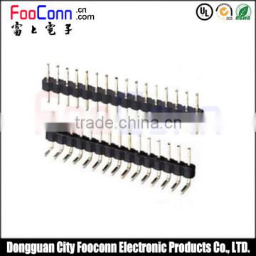 Dongguan manufacturers supply 2.0mm round pin header for pcb