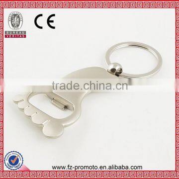 Table Tennis Racket Metal Keychain