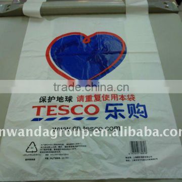 degradable vest bag, shopping vest bag, plastic packaging bag