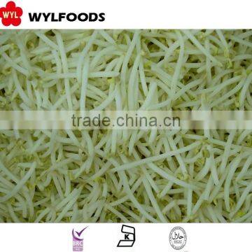 high quality frozen Soybean sprout 2015 best price