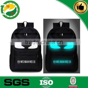 600D oxford fabric luminous backpack