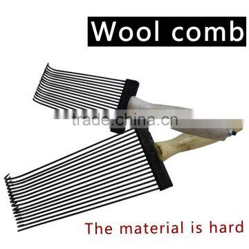 wool comb with high quanlity