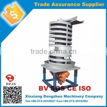 long distance vibrating vertical convey with CE ISO certificate