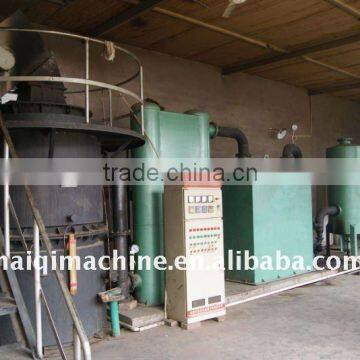 biomass gasifier system and gas supply system