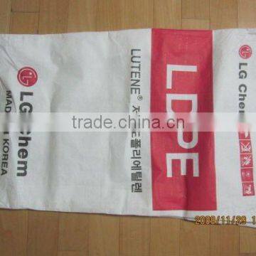 Size Customized 100% Virgin Polypropylenen pp Woven Bag photo-5