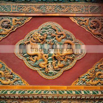 Chinese decorative dragon wall sculpture