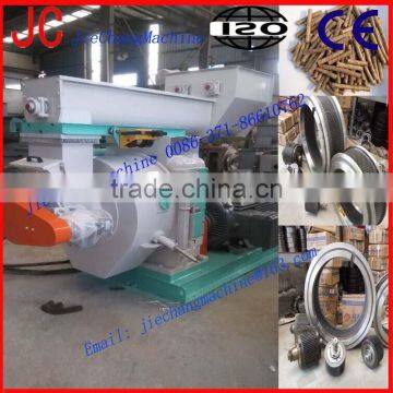 2016 CE wood pellet machine price