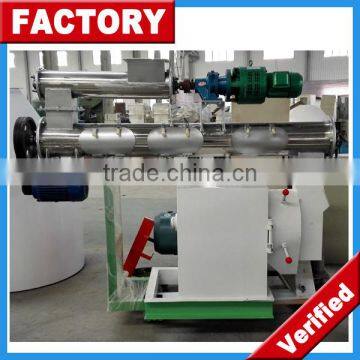 small feed mill plant/Pellet machine