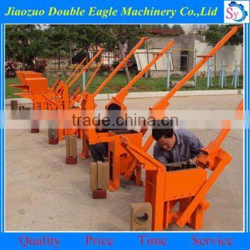 cheapest manual interlocking clay brick machine