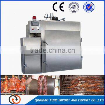 chicken meat smokehouse /small fish smoking oven