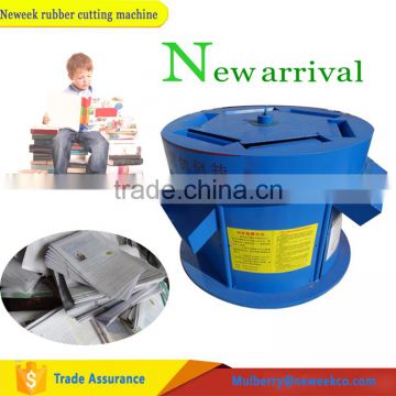 Neweek automatic paper rubber slicing book cover removal machine