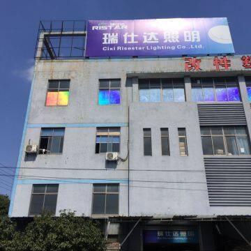 Cixi Risestar Lighting Co.,ltd company overview - view 1