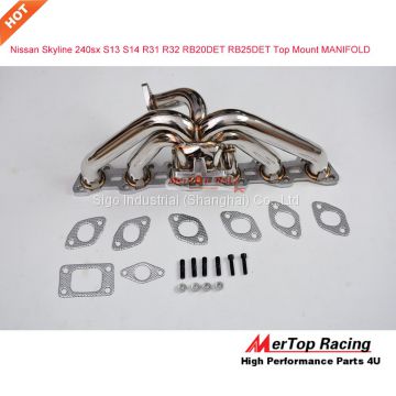 Mertop Skyline 240sx S13 S14 R31 R32 RB20 RB25 RB20DET RB25DET Top Mount MANIFOLD