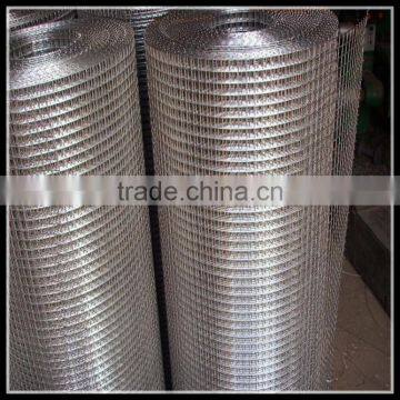 2015 hot sale steel bar welded wire mesh