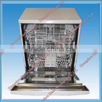 Cheap Dish Washing Machine Price