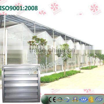 Greenhouses Exhaust Fan photo-2