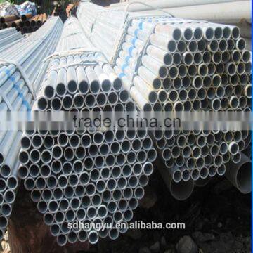 Poultry Feed Tube Feeding Equipment photo-3