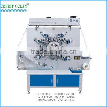 CREDIT OCEAN Flexo 4 Color Label Printing Machine Price photo-3