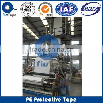 ISO SGS CERTIFICATE HIGH QUALITY LOW PRICE POLYETHYLENE PROTECTIVE FILM photo-5