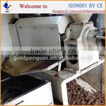 Solvent Extraction Type Peanut Oil Making Equipment photo-4