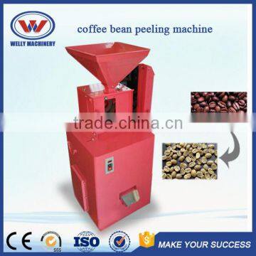 Factory Price Advanced Design Coffee Beans Peeling Machine for Sale photo-2