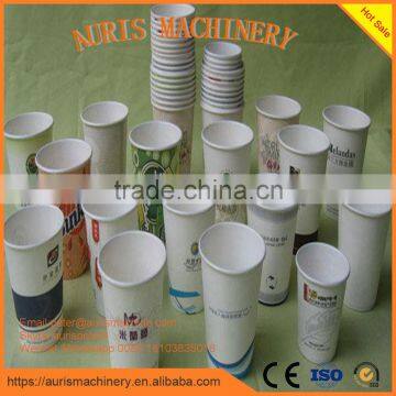 Small Paper Cup Machine,juice Paper Cup Making Machine photo-3