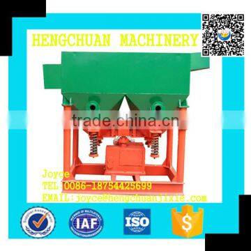 China Customized Jigging Machine for Gold ,Diamond and Ruby With Low Price For Sale