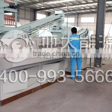 CE certificated Food waste recycling machine /Kitchen food waste composting machine