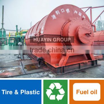 Auto Filling Waste Engine Oil Distilllation Machine