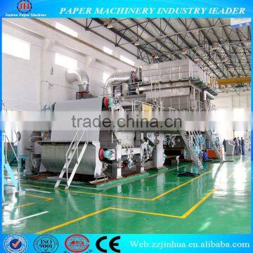 1575mm 15T/D Fourdrinier and Multi-dryer Waste Paper Recycling Plant, a4 Copy Paper Making Machine