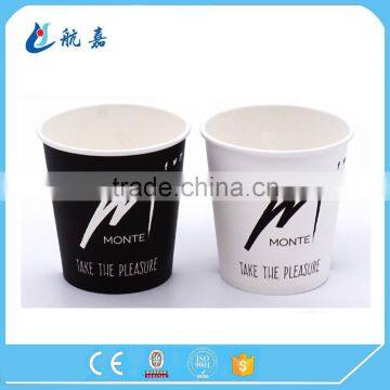 Envirnomental Single Wall Paper Cups for Drinking Use Paper Material Paper Cups 8 oz photo-2