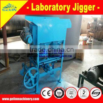 High Efficient Saw-Tooth Wave Jig/Saw Tooth Wave Duplex Jigging photo-5