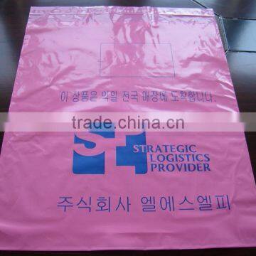 Different kind of plastic flat bags for shopping or package