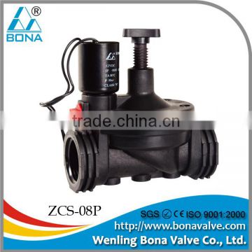 3/4" 1" nylon 24vdc irrigation valve