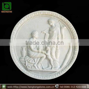 Modern White Marble Figure Relief Sculpture