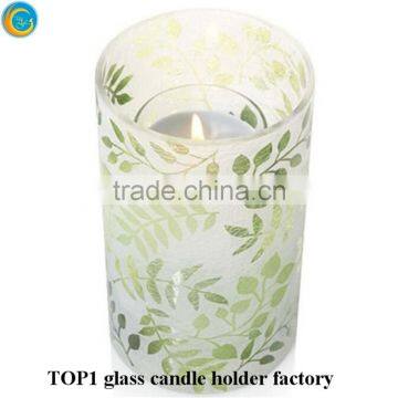 Votive Frosted Glass Candle Holders